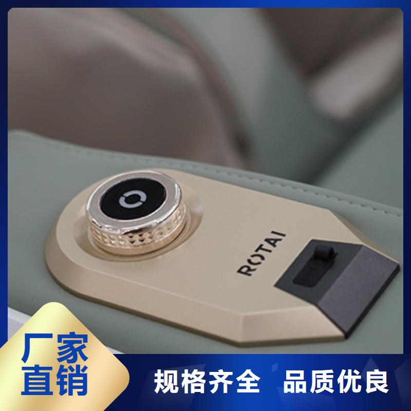 荣泰E20电竞按摩椅性能比较