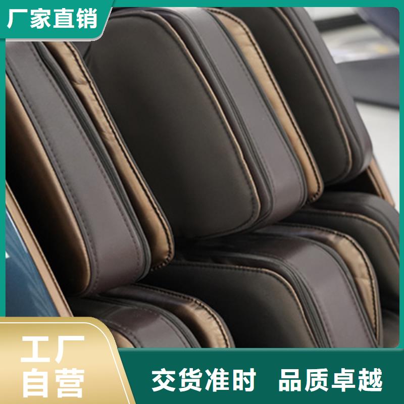 荣泰K30蜘蛛侠按摩枕专卖店电话