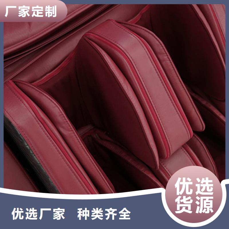 按摩椅-【按摩椅专卖店】质检合格出厂