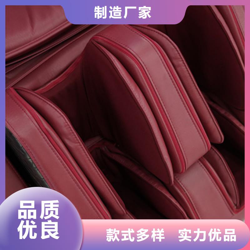 按摩椅哪家好品质过关