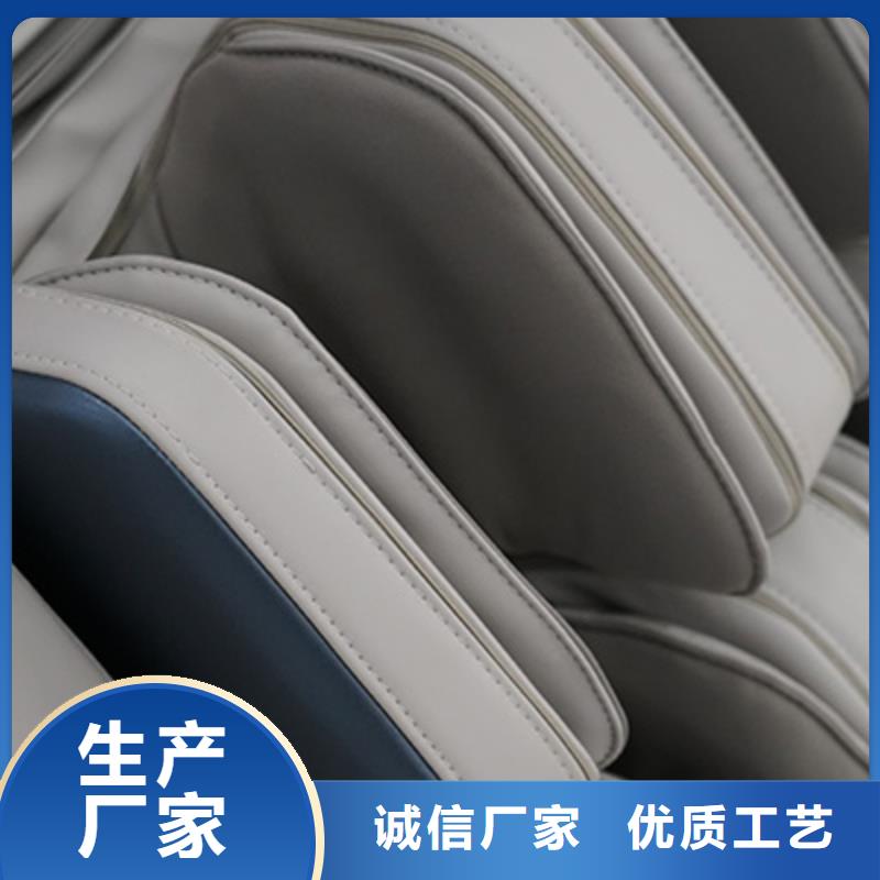 共享电动按摩椅品牌排行榜【荣泰按摩椅】应用详解