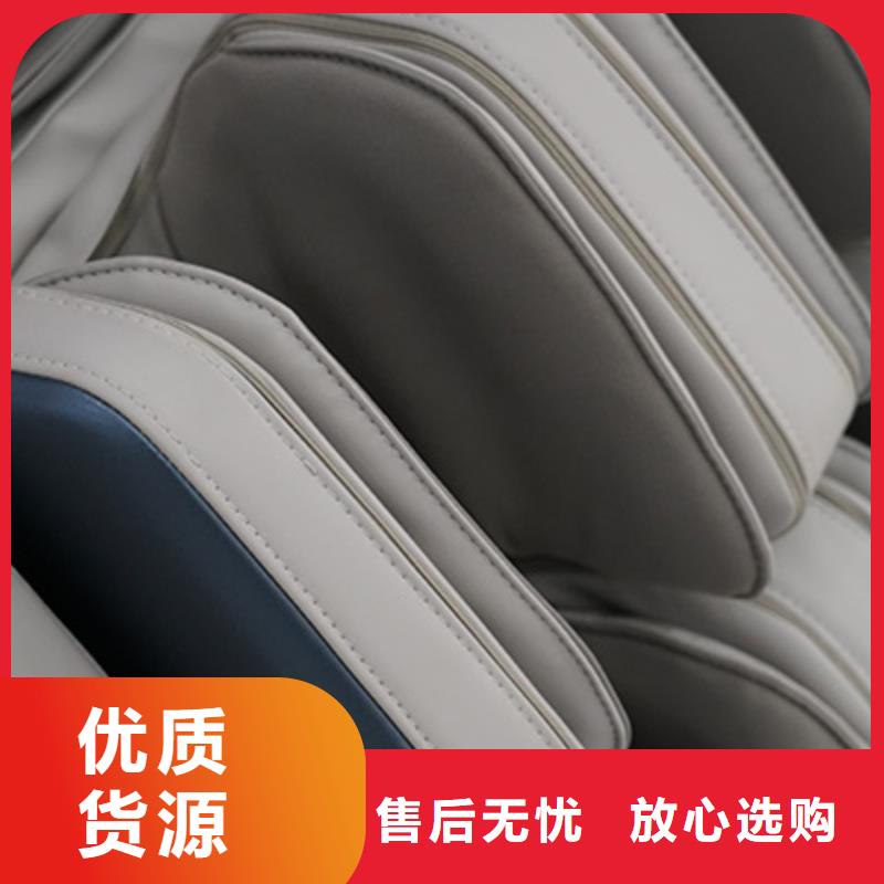 荣泰F18足疗机产品介绍