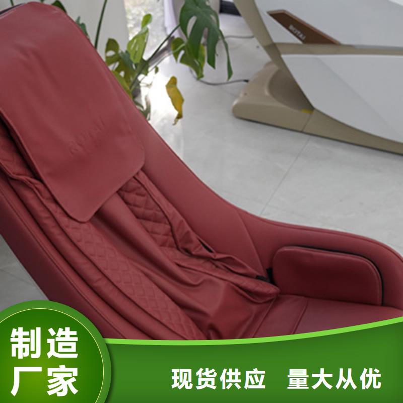 全身按摩椅品牌排行榜【荣泰按摩椅】用处与特点