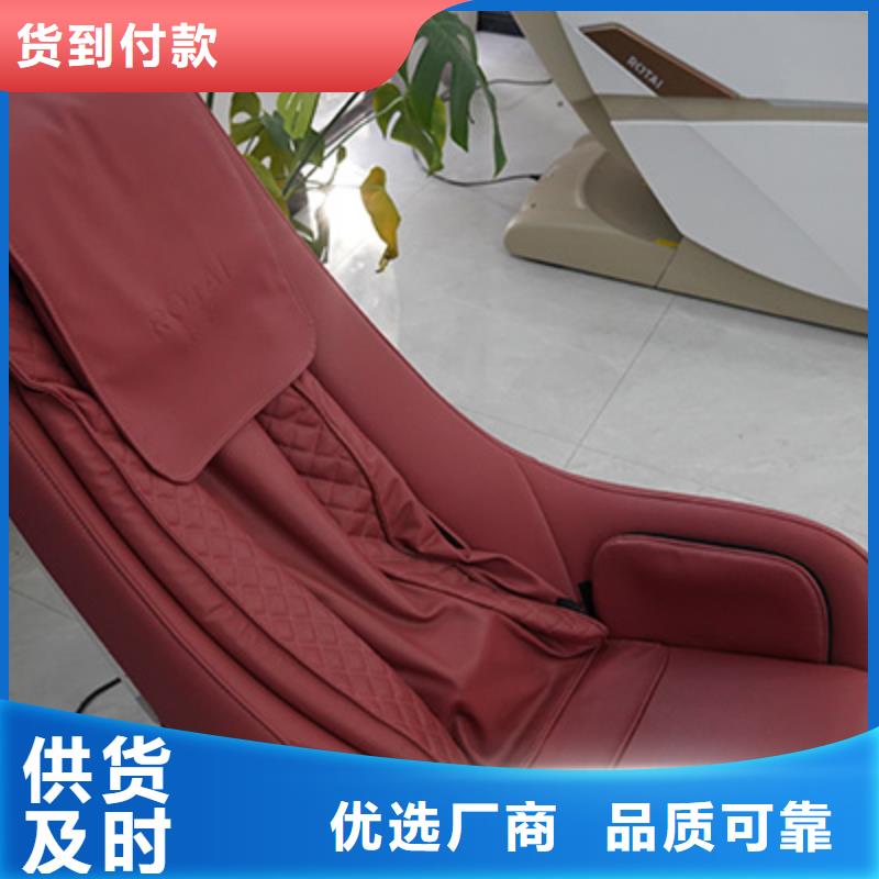 老人自动按摩椅什么牌子的好【荣泰按摩椅】用处与特点