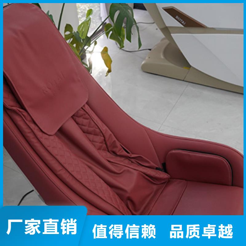 荣泰全自动按摩椅销售价格