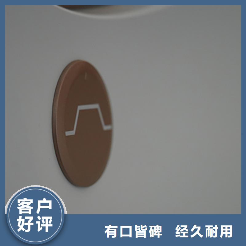 老人智能按摩椅怎么使用【荣泰按摩椅】选购技巧