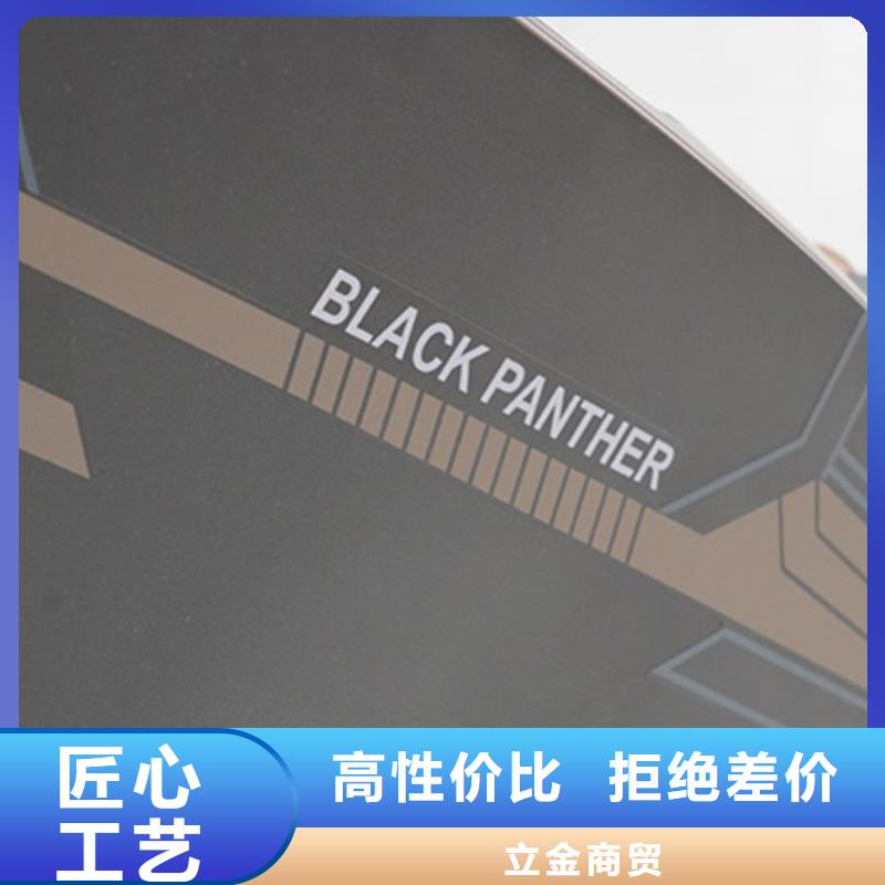老年自动按摩椅【荣泰按摩椅】保养技巧