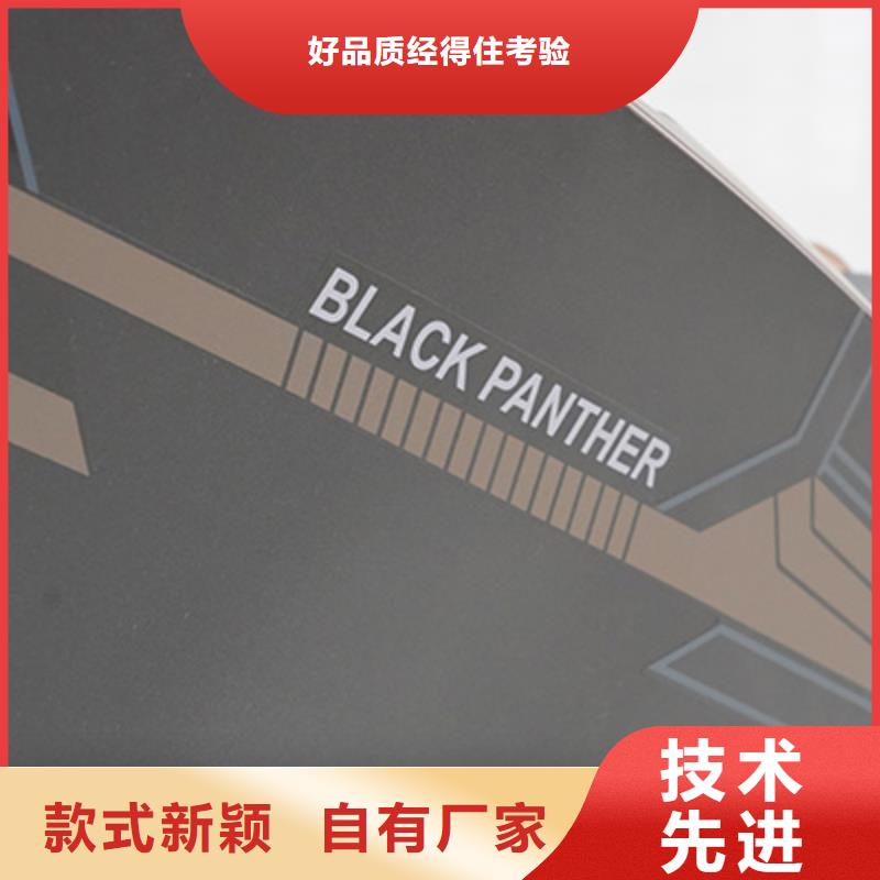 商场自动按摩椅使用说明【荣泰按摩椅】产品介绍