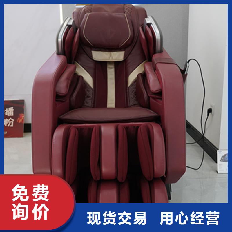 商用电动按摩椅价格【荣泰按摩椅】产品用途