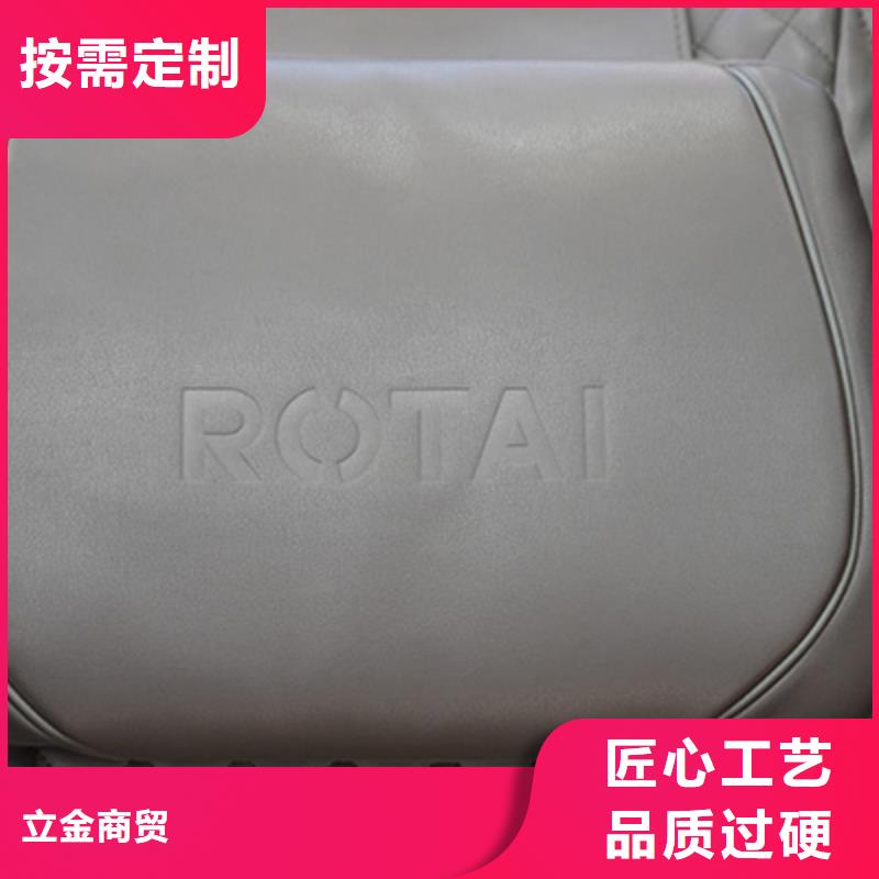按摩椅家庭自动价格多少