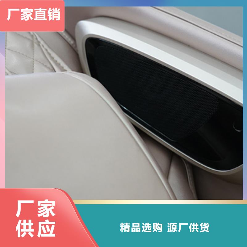 老年自动按摩椅【荣泰按摩椅】保养技巧