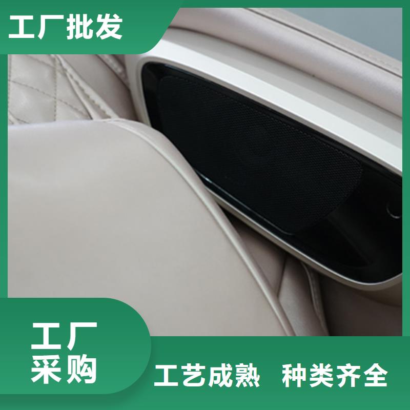 扫码电动按摩椅怎么使用【荣泰按摩椅】市场现状