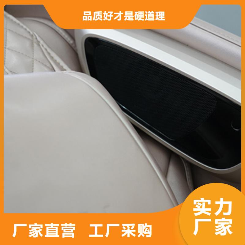按摩椅车站多功能基础构造