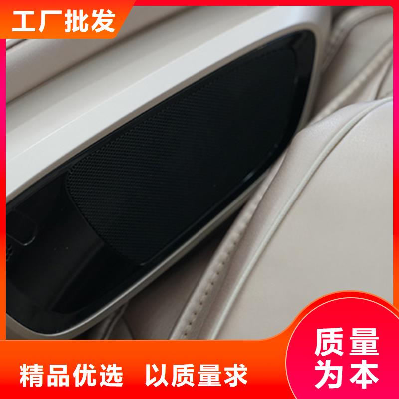 国产智能按摩椅店【荣泰按摩椅】