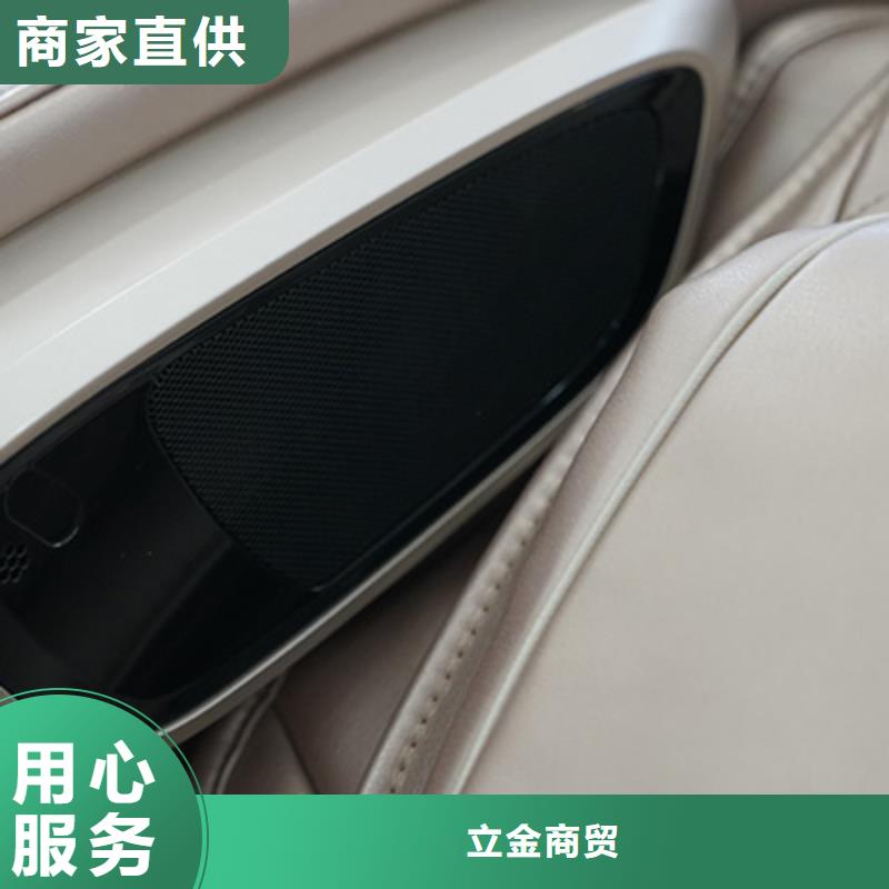 老人按摩椅什么品牌好【荣泰按摩椅】注意事项