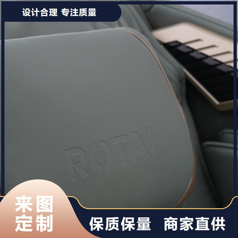 商场按摩椅品牌【荣泰按摩椅】产品介绍