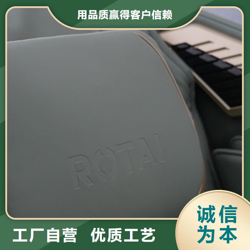 老人自动按摩椅什么牌子的好【荣泰按摩椅】用处与特点