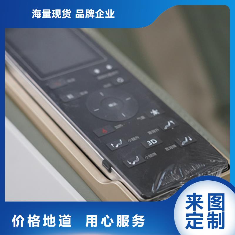老人多功能按摩椅多少钱一台【荣泰按摩椅】用处与特点
