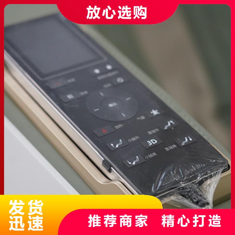 老年按摩椅价格【荣泰按摩椅】注意事项