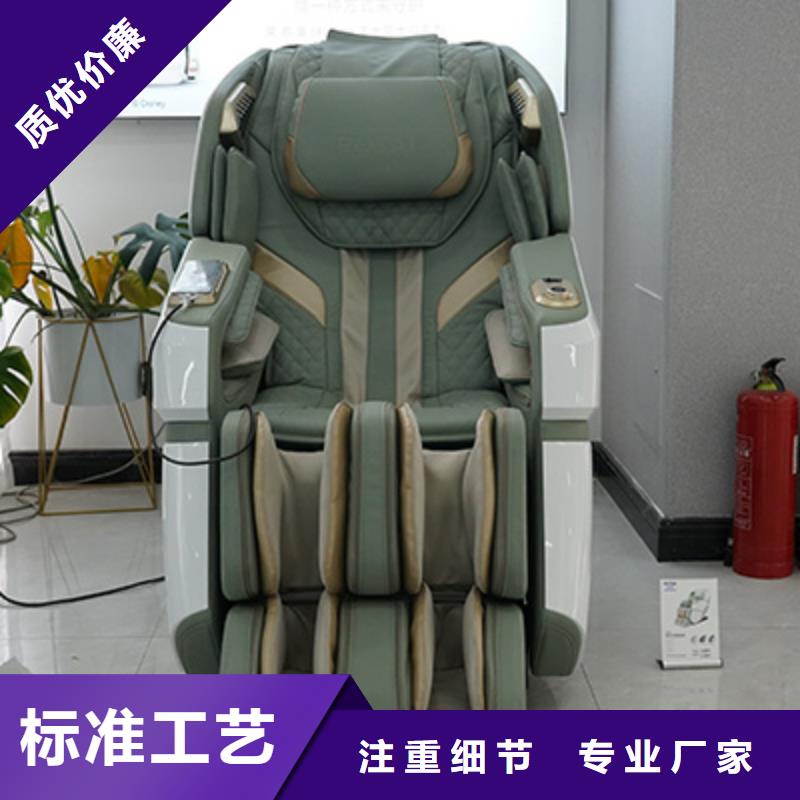 按摩椅哪家好品质过关