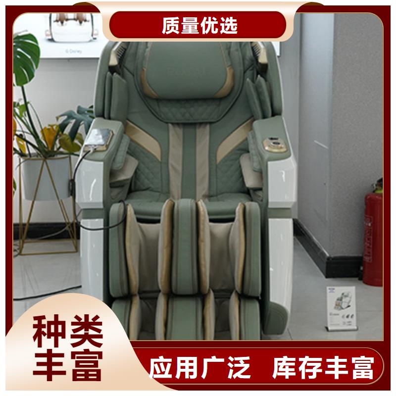 老人多功能按摩椅多少钱一台【荣泰按摩椅】用处与特点