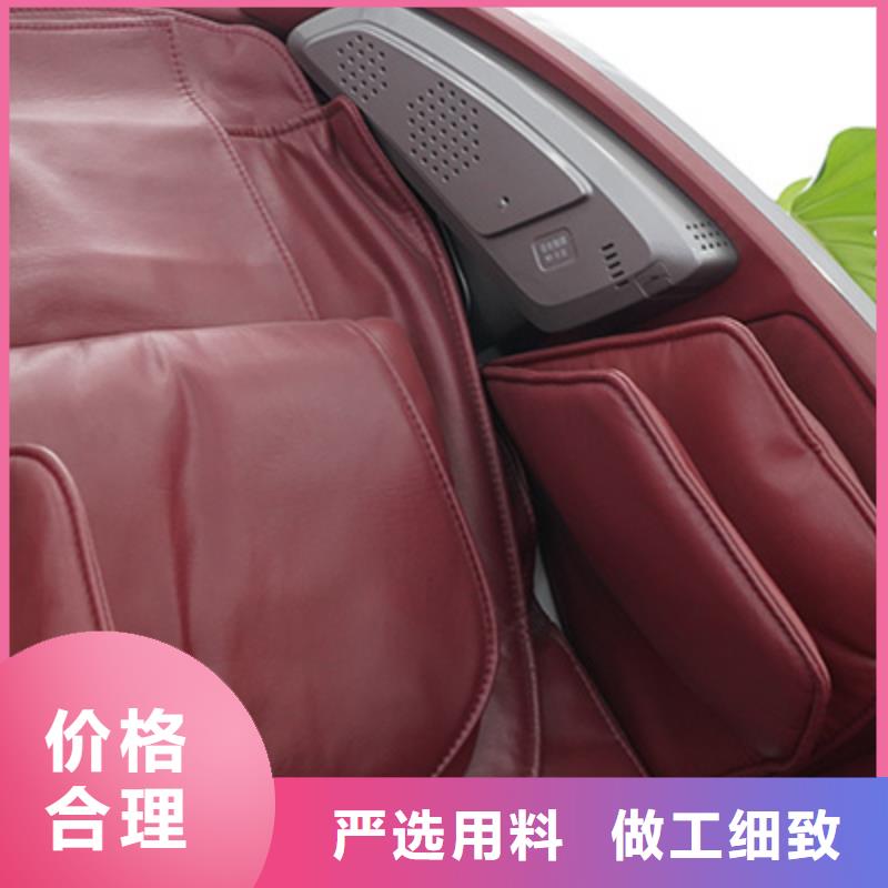 电动按摩椅实体店地址市场前景_立金商贸