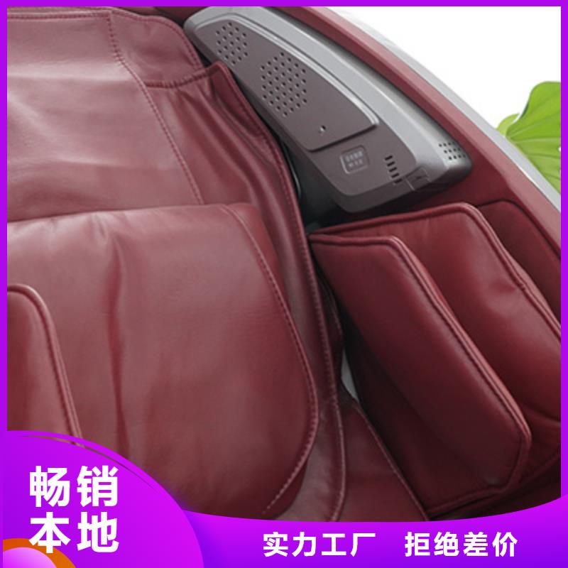 荣泰RT8900AI智能按摩椅质量好吗