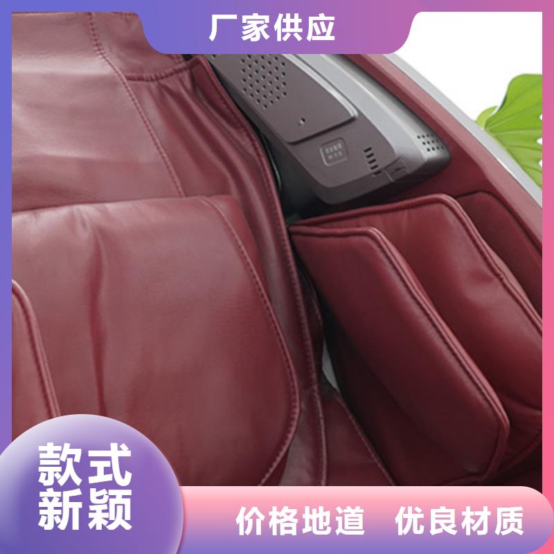 电动按摩椅共享品牌主要特点
