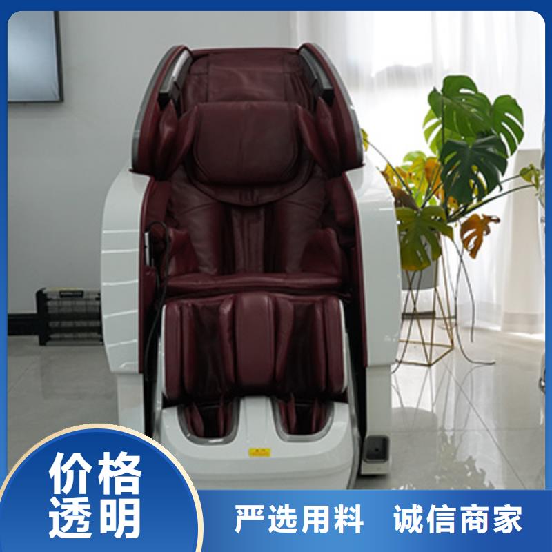 电动按摩椅十大品牌排行榜使用要求_立金商贸