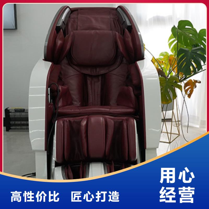 国产智能按摩椅店【荣泰按摩椅】产品介绍