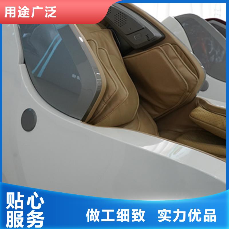 扫码多功能按摩椅多少钱【荣泰按摩椅】保养技巧