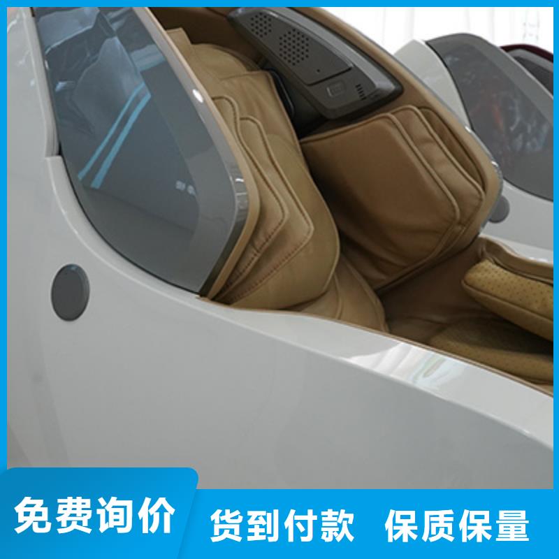 按摩椅哪家好品质过关