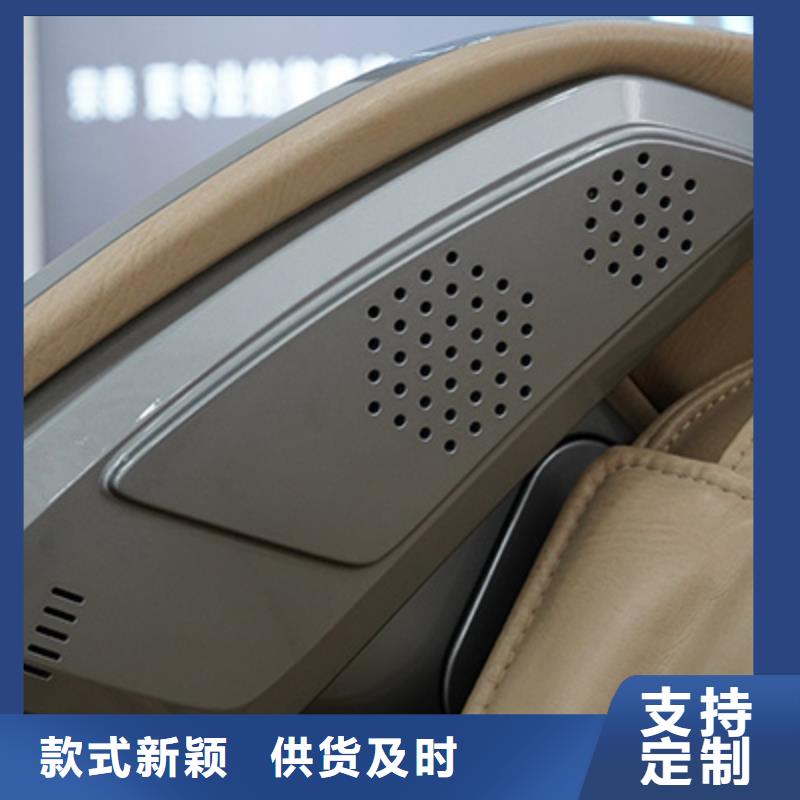 共享多功能按摩椅品牌排行榜【荣泰按摩椅】保养技巧