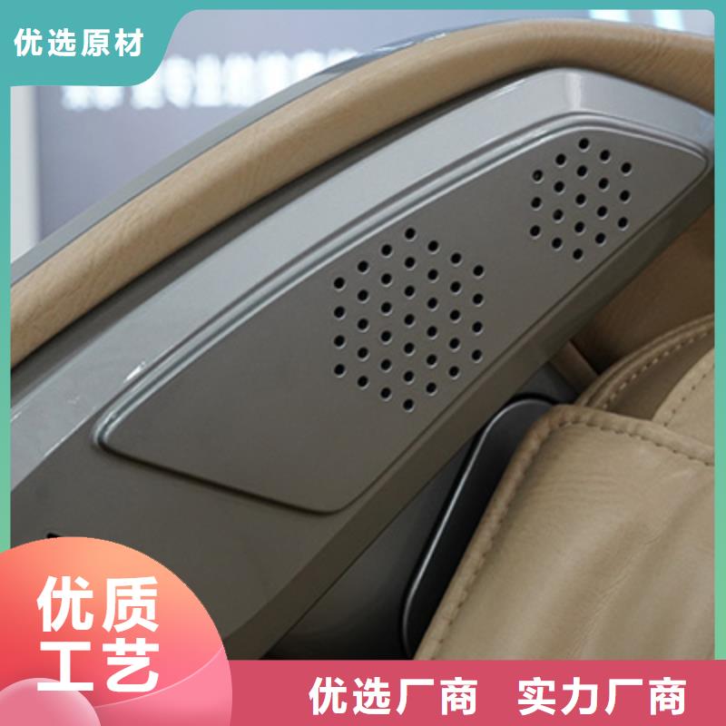 商用电动按摩椅价格【荣泰按摩椅】产品用途