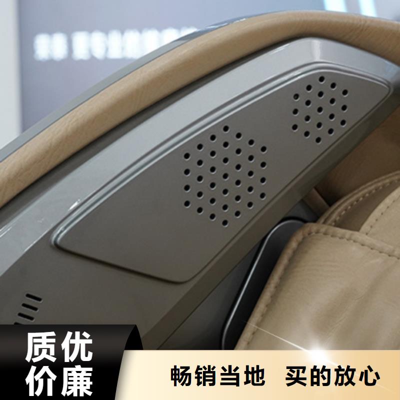 扫码多功能按摩椅多少钱【荣泰按摩椅】保养技巧