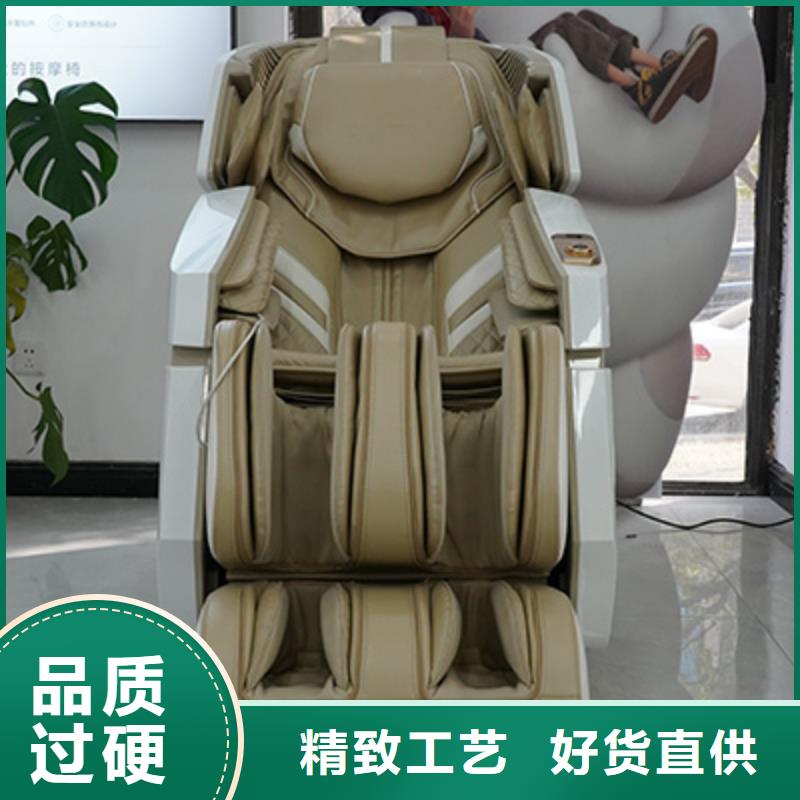 老年多功能按摩椅哪个牌子好【荣泰按摩椅】产品介绍