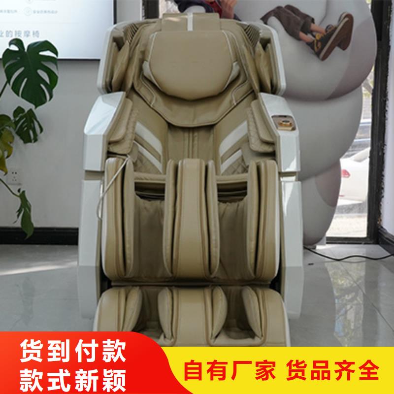 商场智能按摩椅代理【荣泰按摩椅】故障处理办法