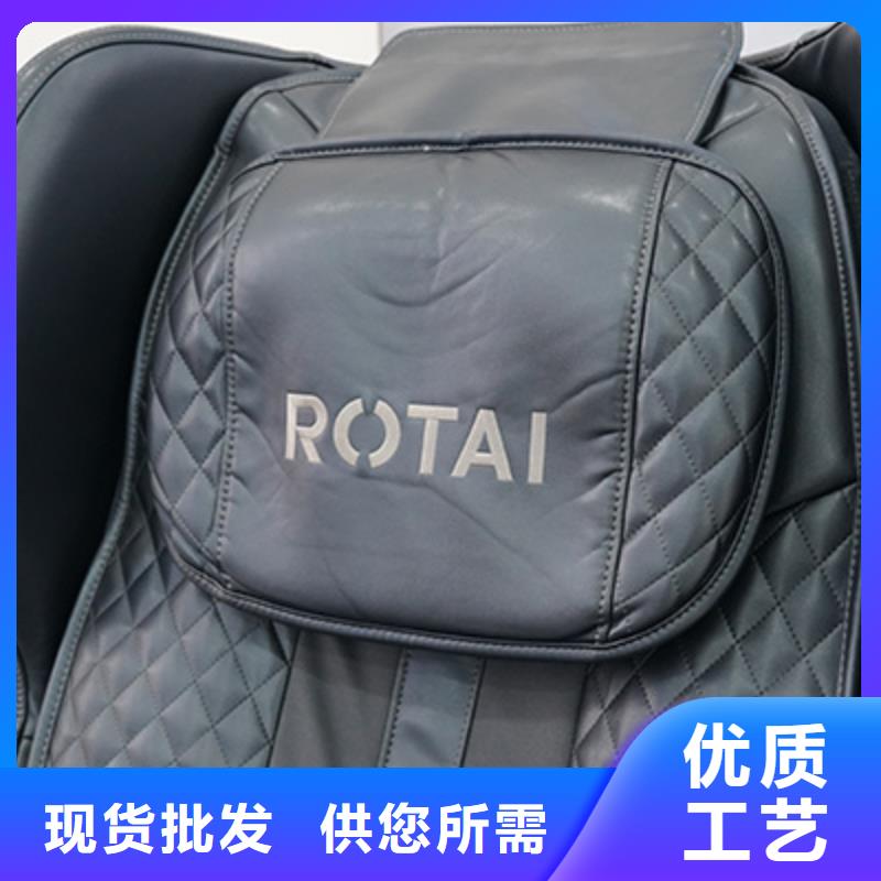 老年按摩椅价格多少【荣泰按摩椅】保养技巧