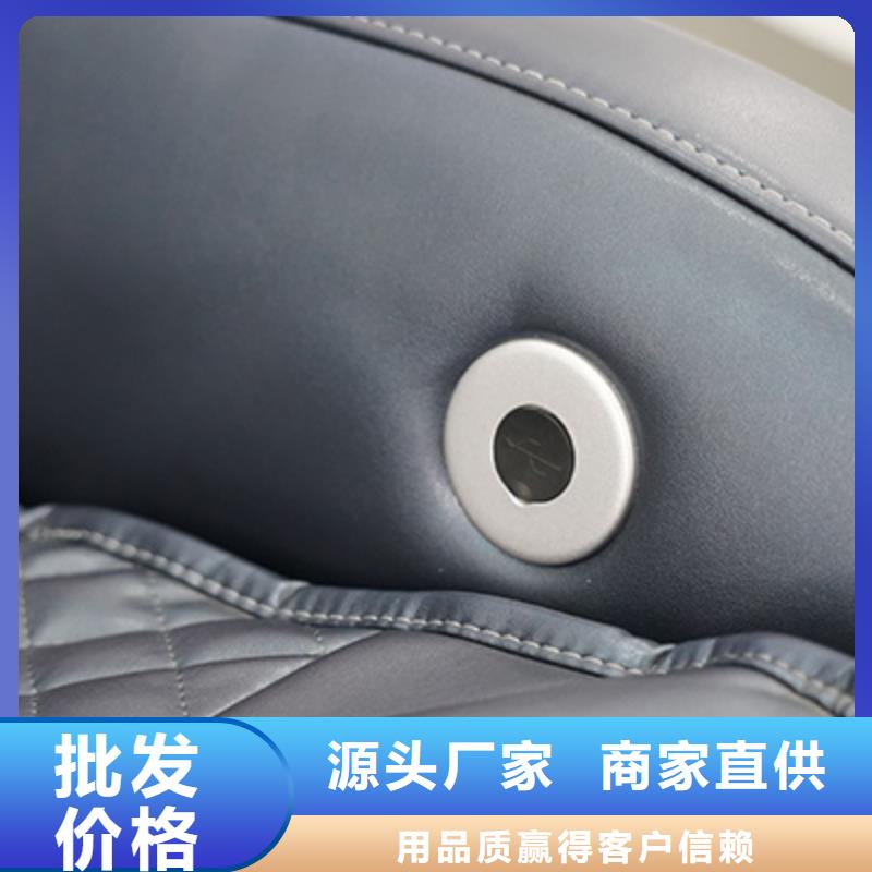 智能按摩椅一台价格库存充足