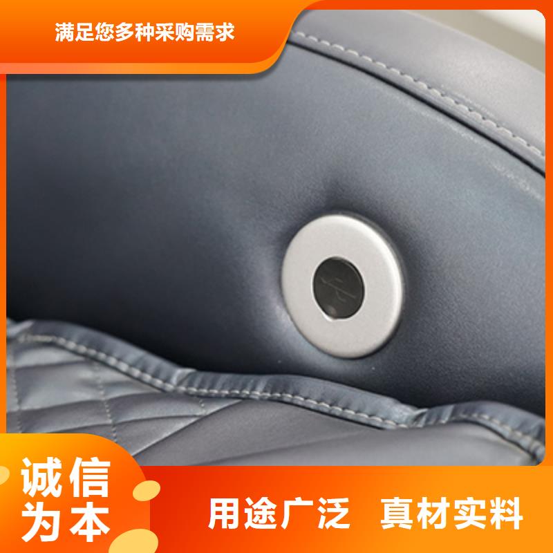 商用按摩椅十大品牌【荣泰按摩椅】