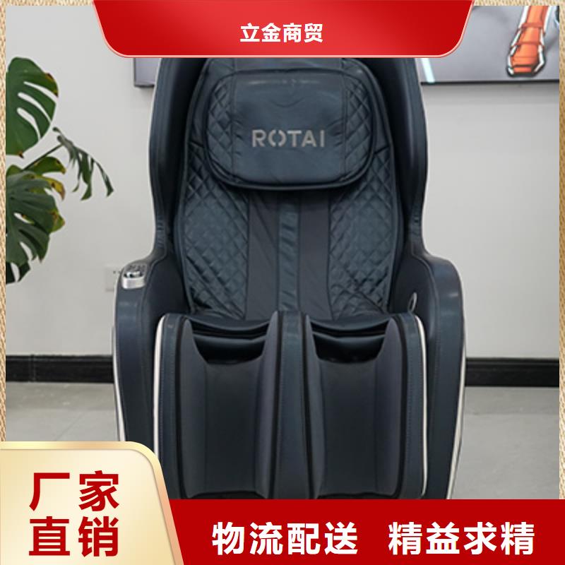 电动按摩椅共享品牌主要特点