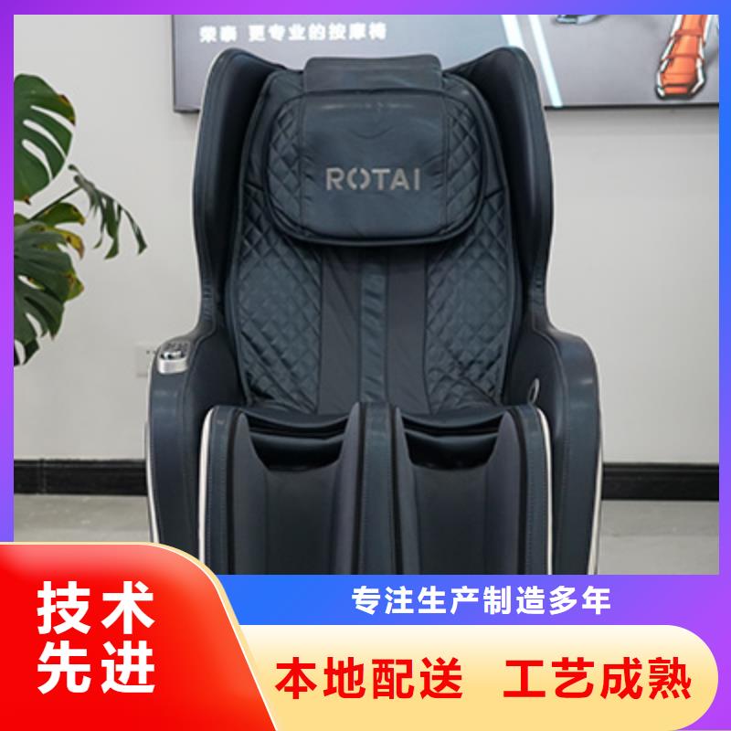 家庭电动按摩椅多少钱【荣泰按摩椅】保养技巧