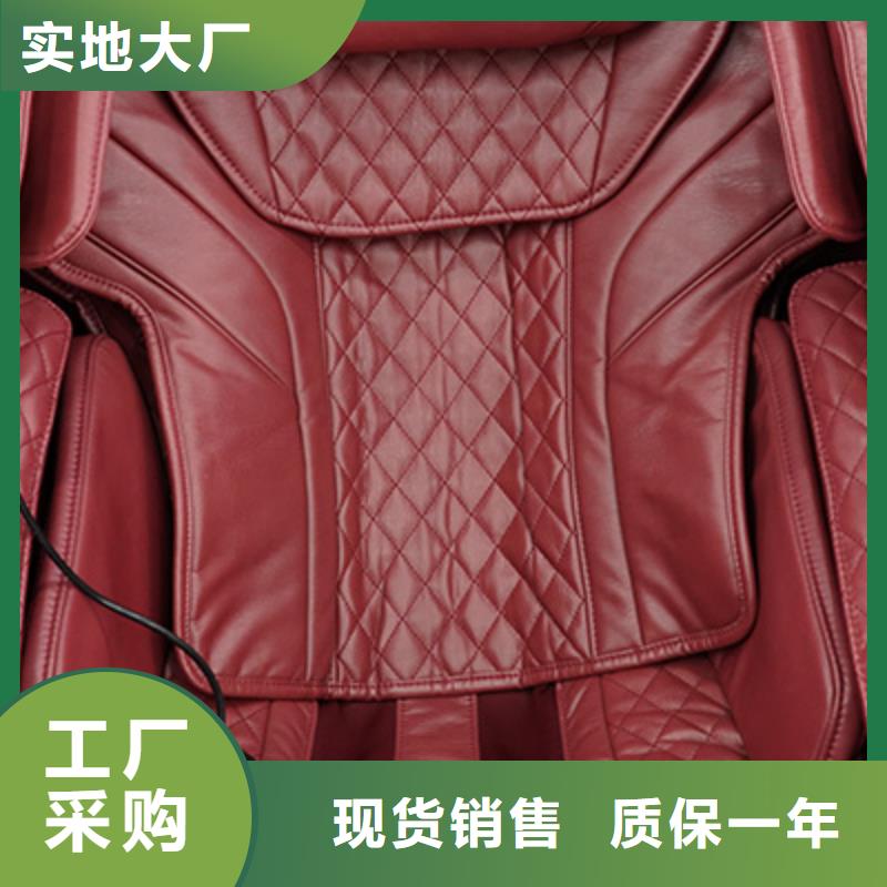 多功能按摩椅怎么使用【荣泰按摩椅】保养技巧