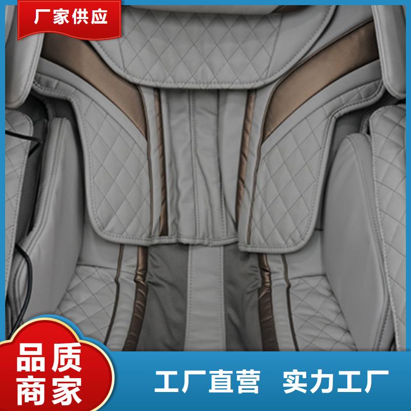 国产智能按摩椅店【荣泰按摩椅】