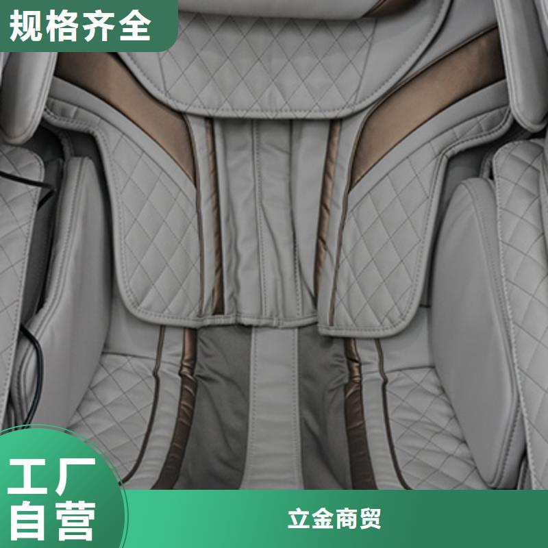 电动按摩椅共享品牌主要特点
