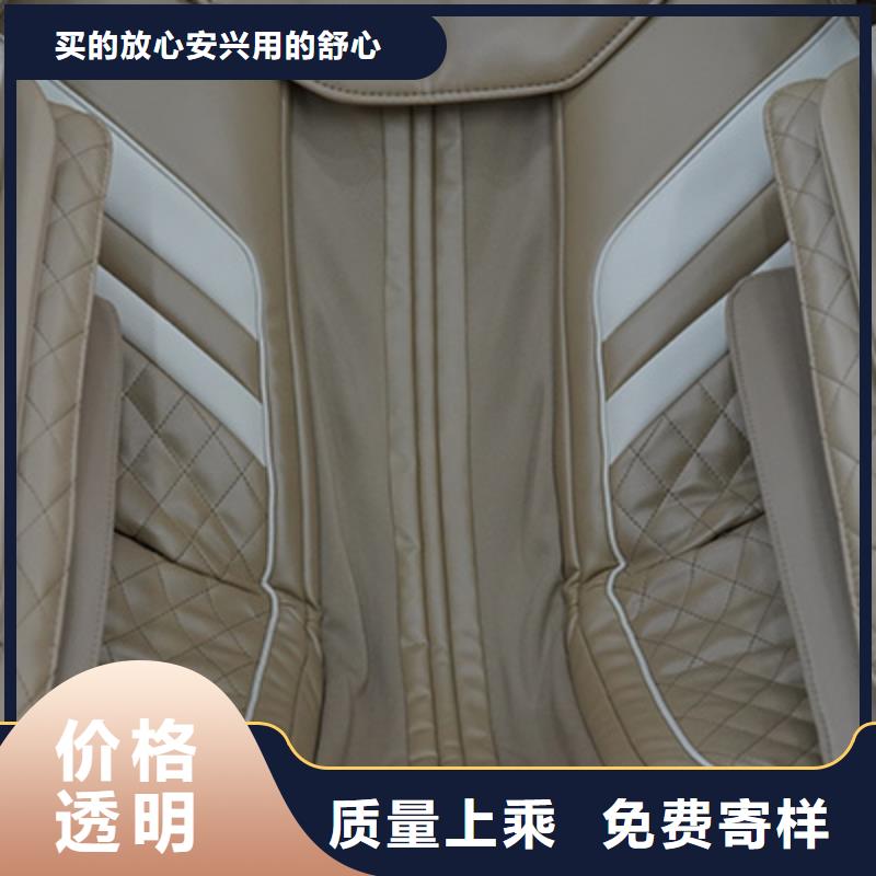 家用按摩椅什么品牌好【荣泰按摩椅】选购技巧