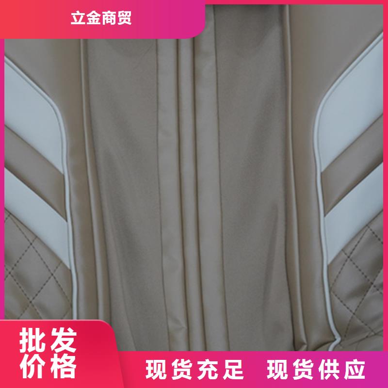 老年按摩椅价格多少【荣泰按摩椅】保养技巧