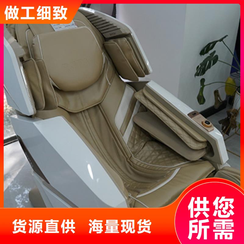 老人智能按摩椅什么品牌好【荣泰按摩椅】