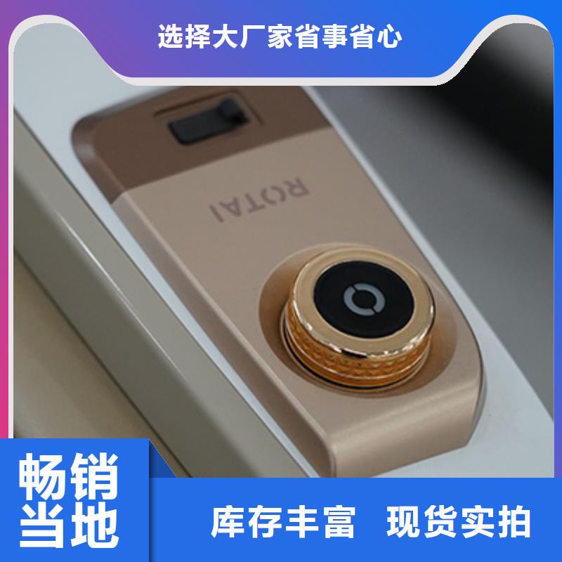 家用按摩椅十大品牌售后完善