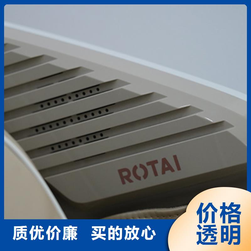 按摩椅国产牌子工作原理